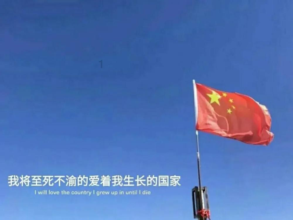 泉州市南翼投资集团有限公司2024年企业债券（第一期）发行结果公告